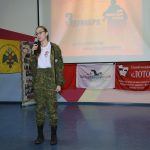 В колледже Астраханского государственного университета состоялось мероприятие, посвящённое Дню Неизвестного солдата